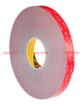 3M™ VHB™ GPH110GF