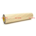 3M™ Adhesive Transfer Tape 468MP