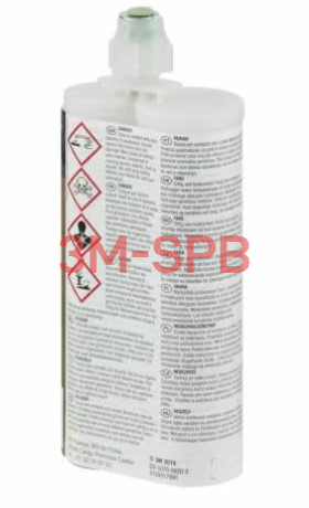 3M™ Scotch-Weld™ EPX™ DP760