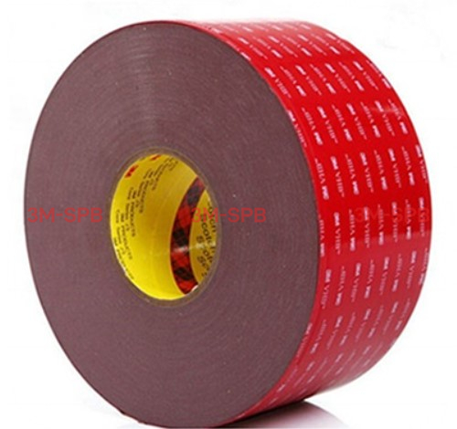 3M™ VHB™ 5952