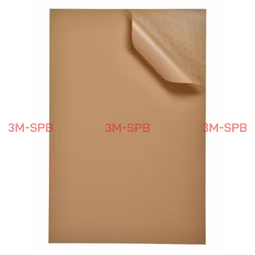 3M™ 7955MPL