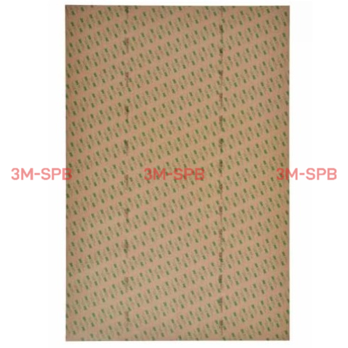 3M™ 7955MPL
