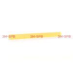 3M™ Hot Melt Adhesive 3738